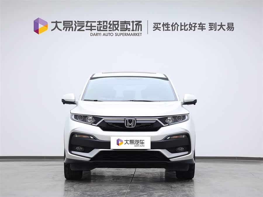 Honda XR-V 2022 #3 Honda XR-V 2022 car image #3