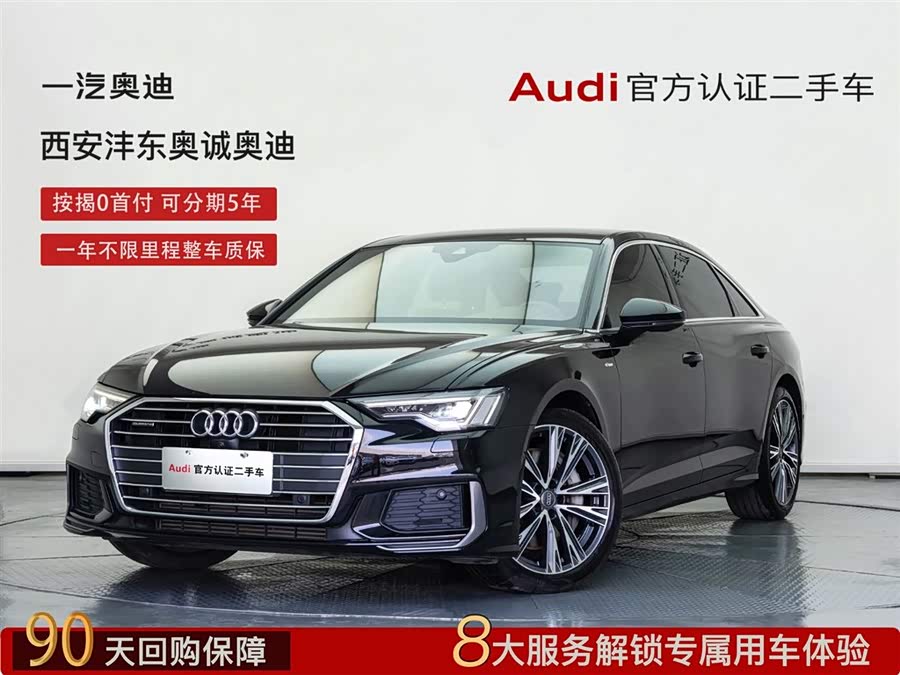 Audi A6L 2020 car image #3