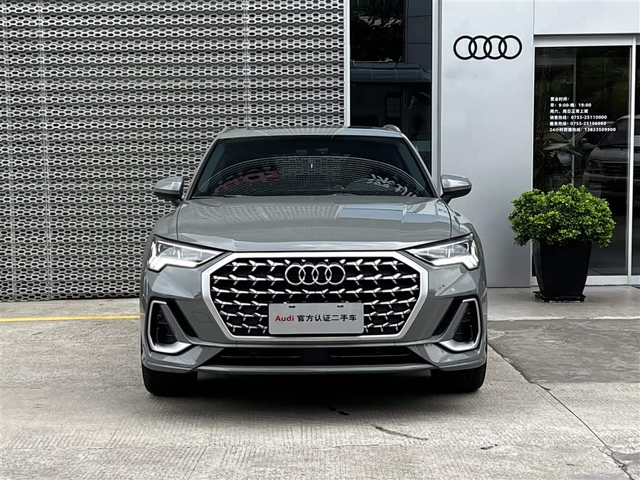 Audi Q3 2024 car image #3