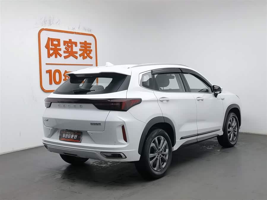 Exceed Chasing Wind 2022 car image #3