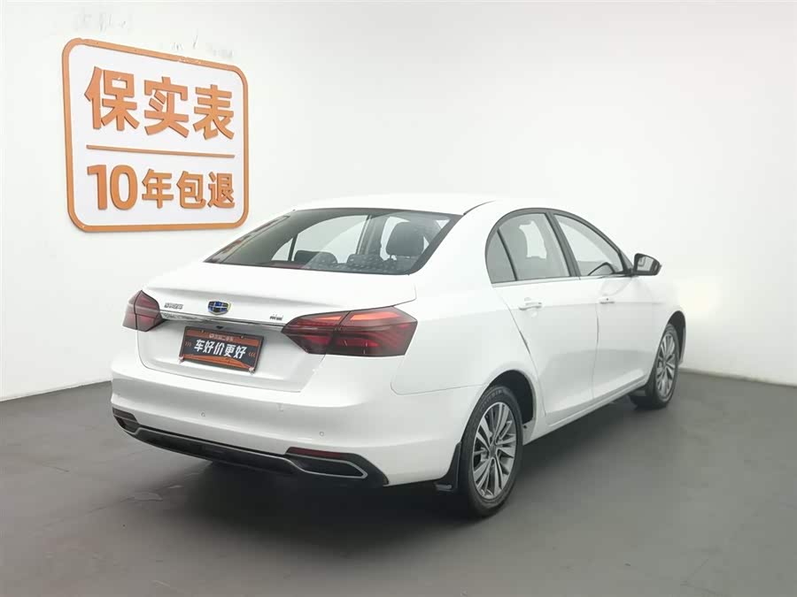 GEELY Emgrand 2018 car image #3