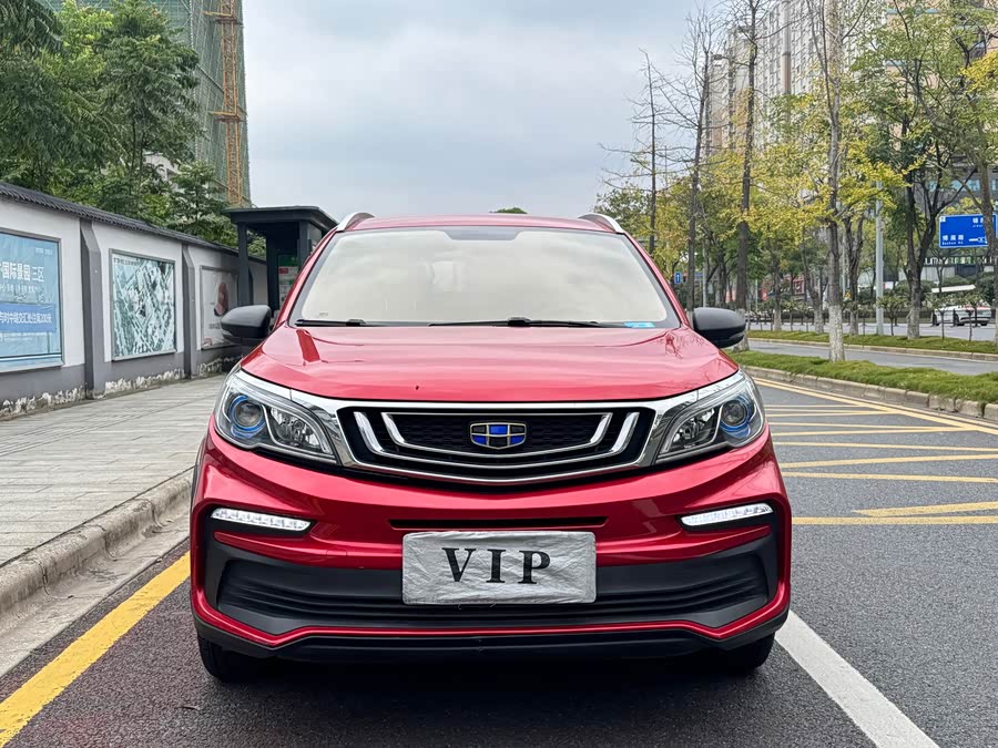 GEELY Vision X3 2020 immagine di auto #3