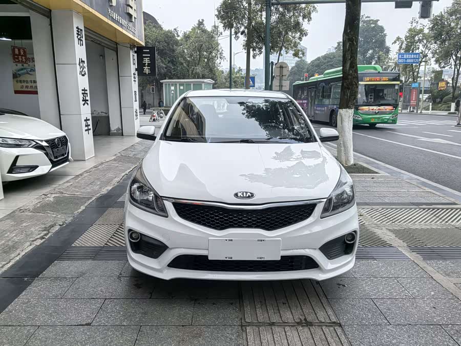 Kia 2017 #3 Kia 2017 car image #3