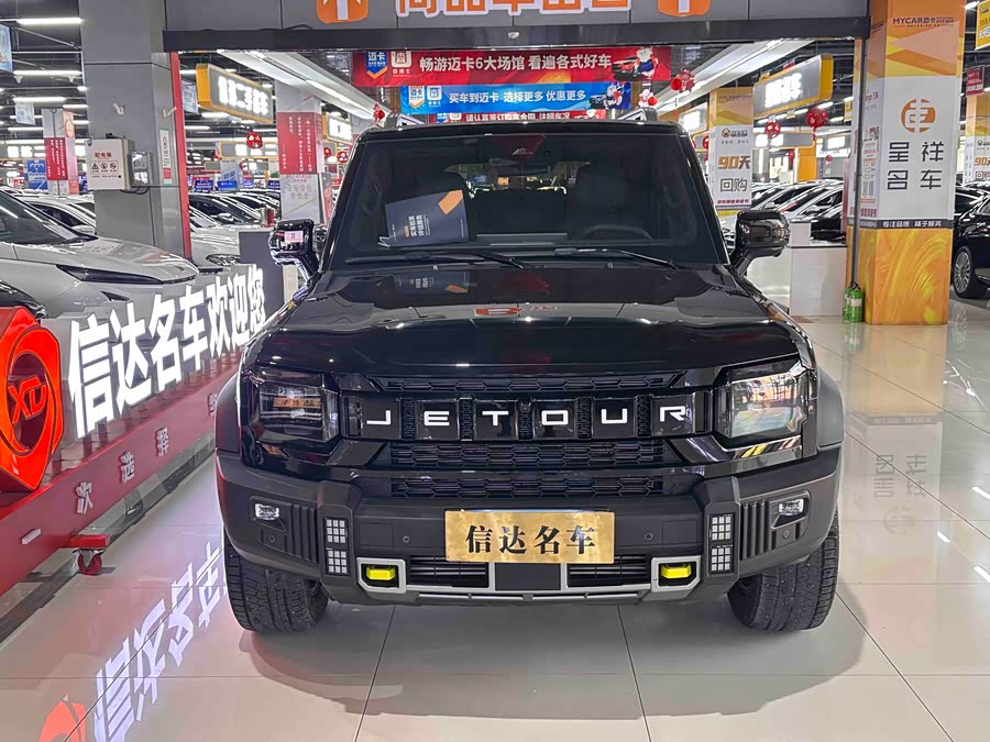 Jetour Traveller 2023 car image #3