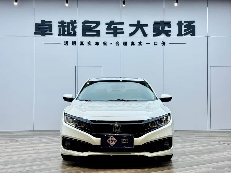Honda Civic 2020 car image #3