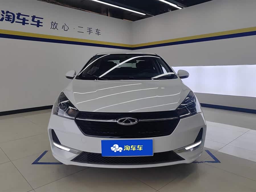 Chery Arrizo 5 2020 #3 Chery Arrizo 5 2020 car image #3