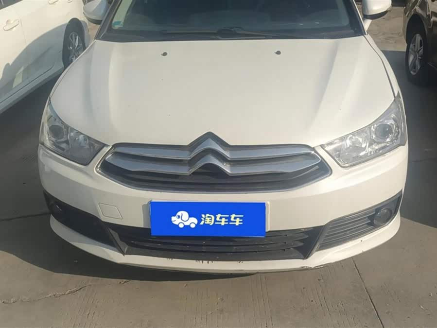 Citroen C-Quatre 2017 imagen de coche #3