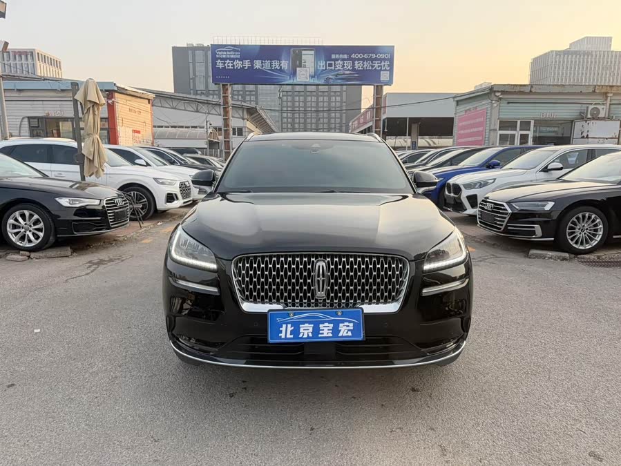 Changan 2020 immagine di auto #3