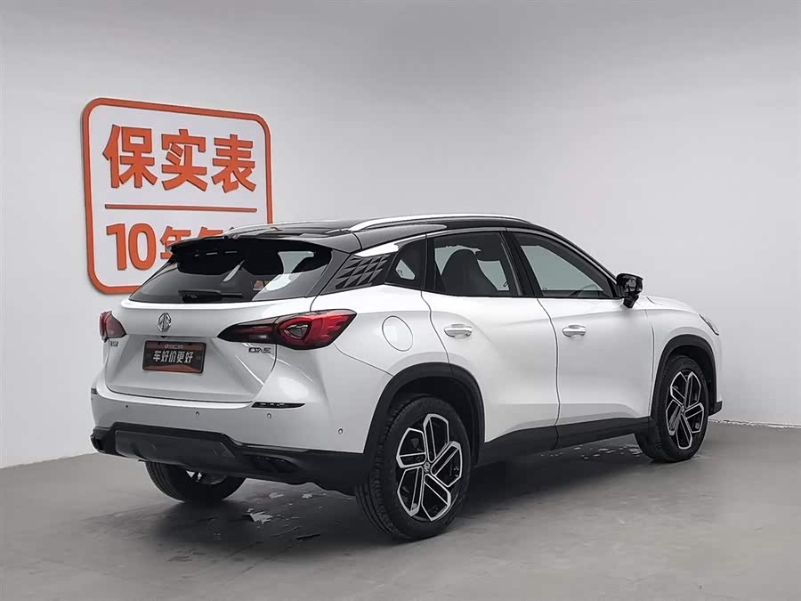 MG ONE 2021 car image #3