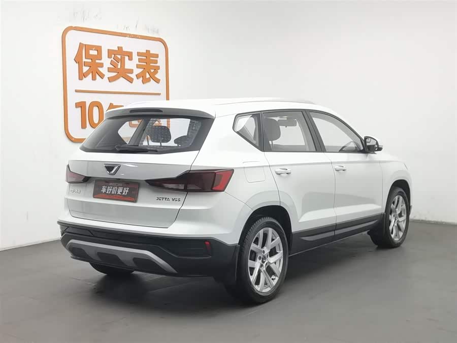 Jetta VS5 2020 car image #3