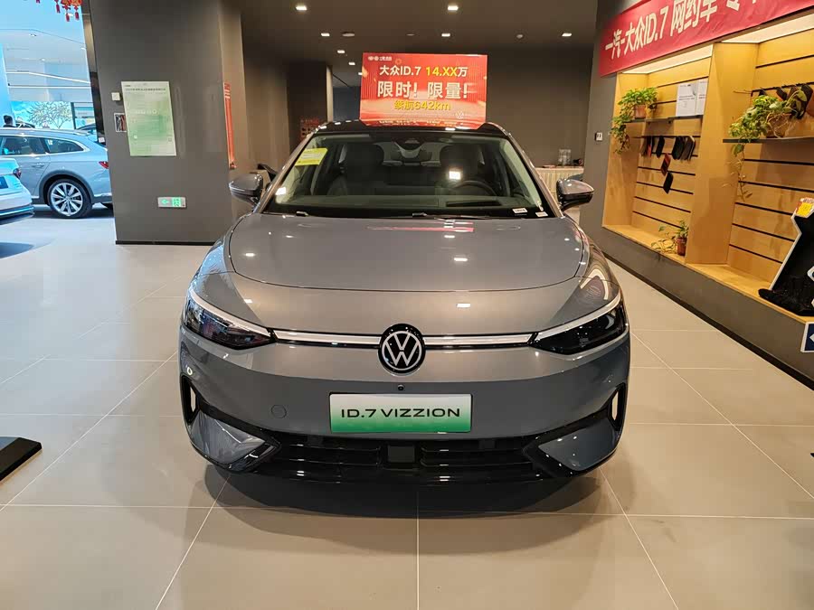 Volkswagen ID.7 Vizzion #3 Volkswagen ID.7 Vizzion immagine di auto #3