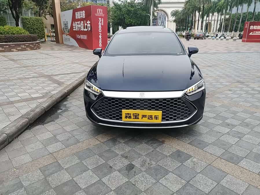 BYD Qin Plus 2023 #3 BYD Qin Plus 2023 car image #3