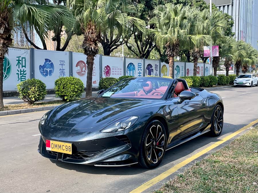 MG Cyberster 2023 car image #3