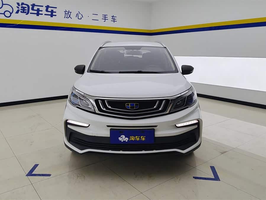 GEELY Vision X3 2021 #3 GEELY Vision X3 2021 imagen de coche #3