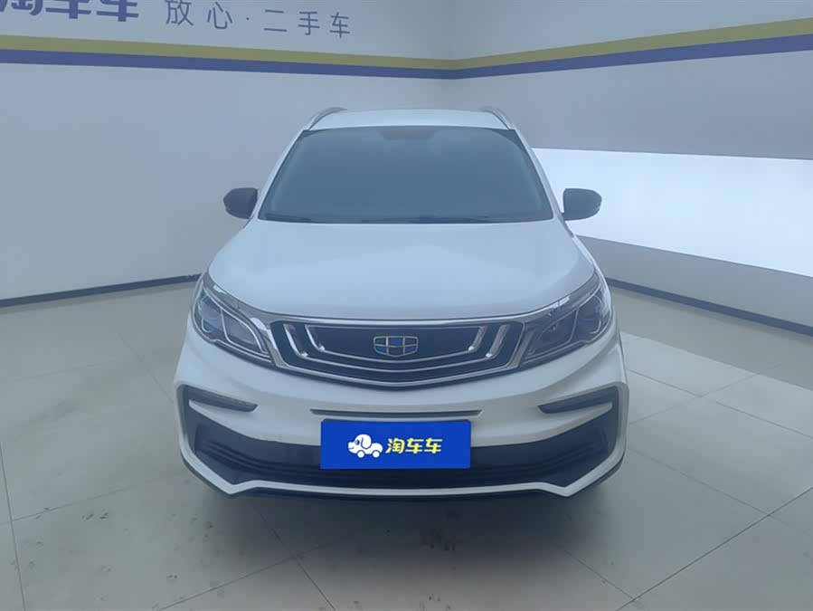GEELY Vision X3 2021 car image #3