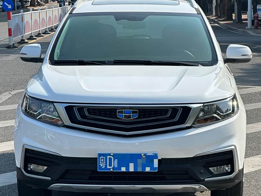 GEELY Vision X6 2019 imagen de coche #3