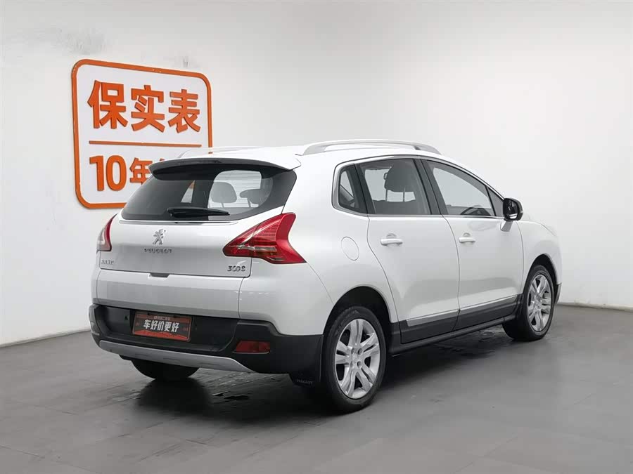 Peugeot 3008 2014 car image #3