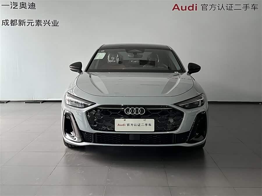 Audi FAW Audi A5L car image #3
