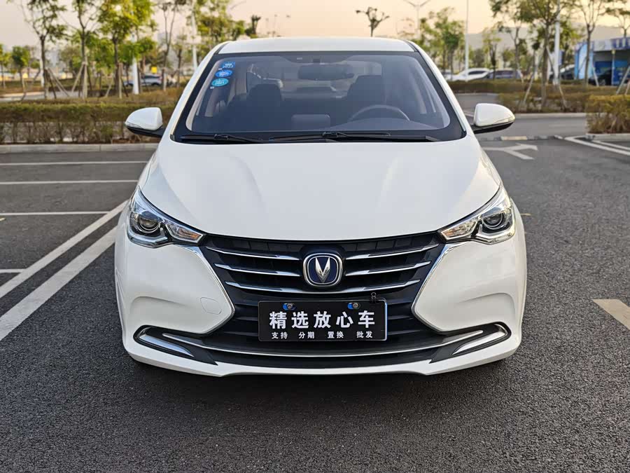 Changan Alsvin 2018 car image #3