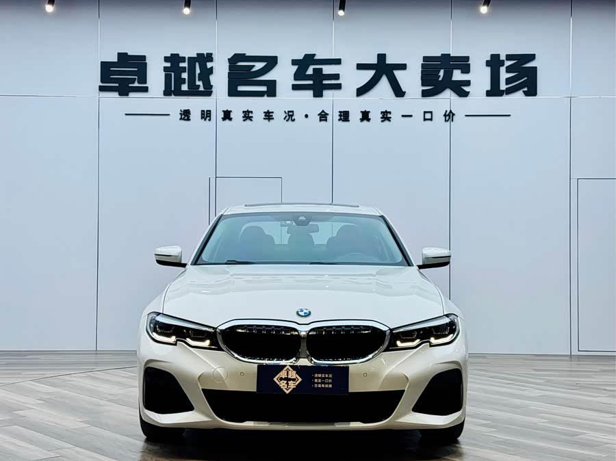 BMW 3 Series 2020 car image #3