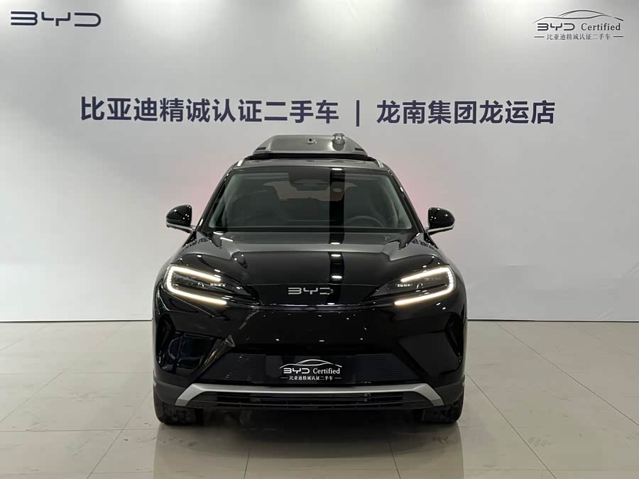 BYD Sea Lion 07 DM-i 2025 car image #3