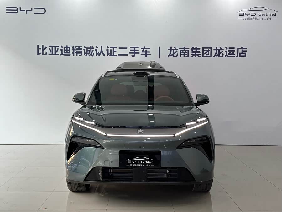 BYD Tang L 2025 #3 BYD Tang L 2025 car image #3