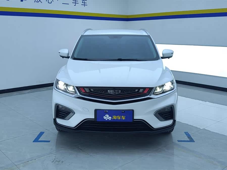 GEELY Coolray New Energy 2021 #3 GEELY Coolray New Energy 2021 car image #3