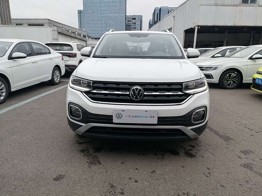 Volkswagen Tacqua 2024 car image #3