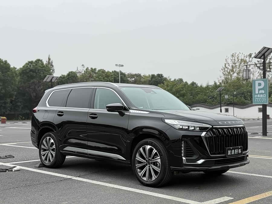 Exceed Lanyue 2023 #3 Exceed Lanyue 2023 imagem de carro #3