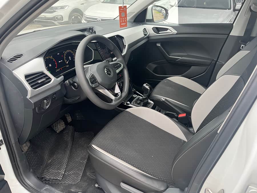 Volkswagen Tacqua 2021 car image #3