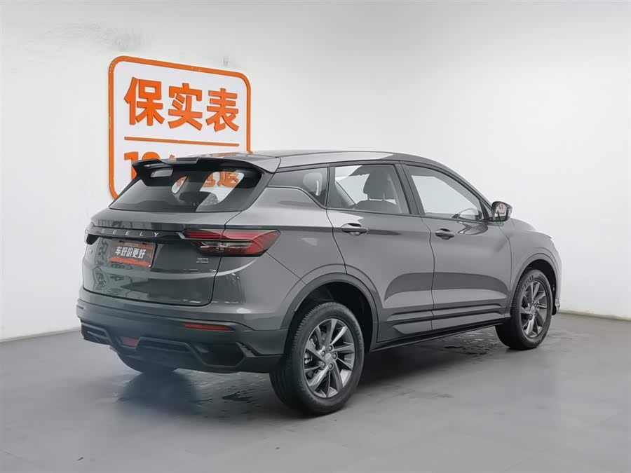 GEELY Coolray 2025 car image #3