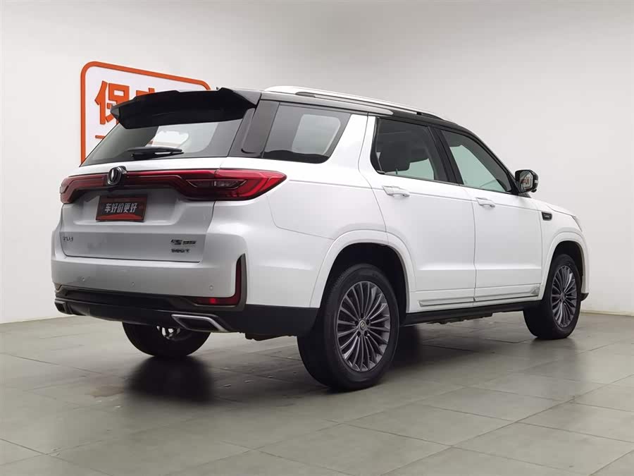Changan CS95 2021 car image #3