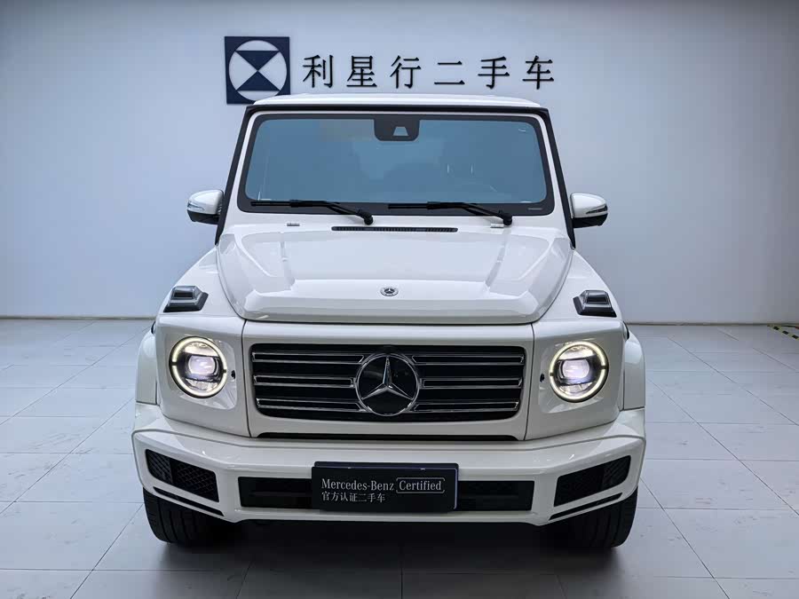 Mercedes-Benz G Class 2023 immagine di auto #3