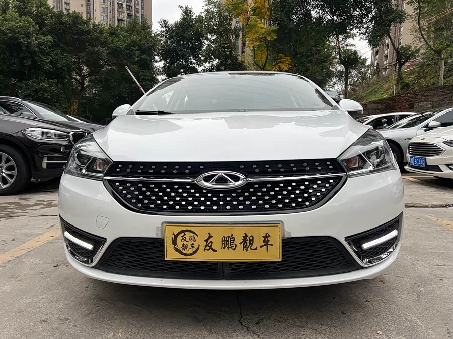Chery Arrizo 5 2022 car image #3