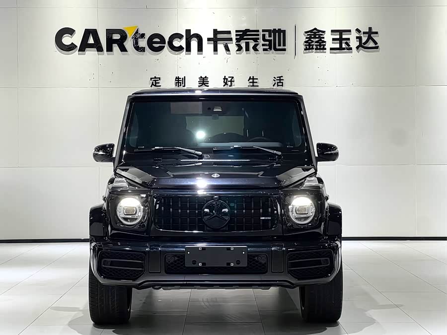 Mercedes-Benz G Class 2023 immagine di auto #3