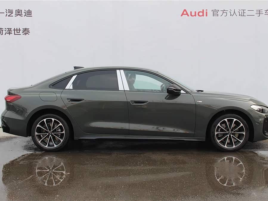 Audi FAW Audi A5L 2025 car image #3