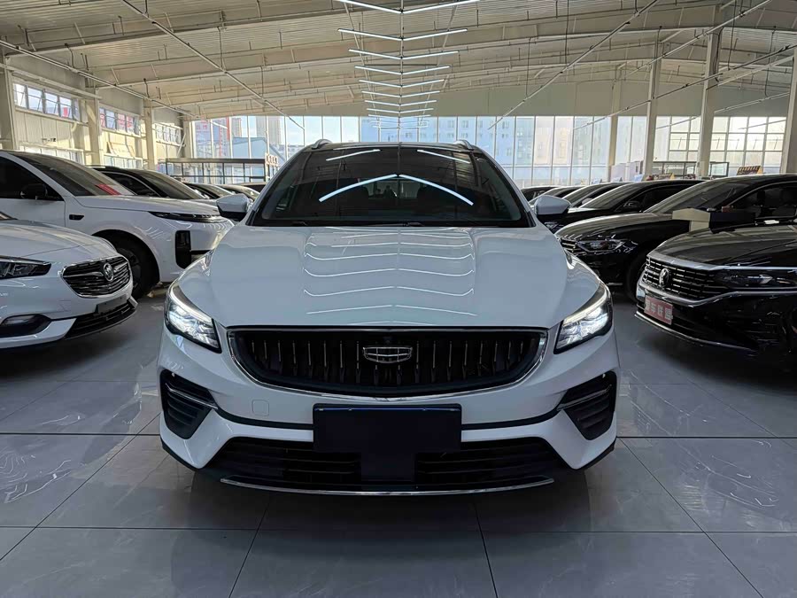 GEELY Emgrand S 2022 car image #3
