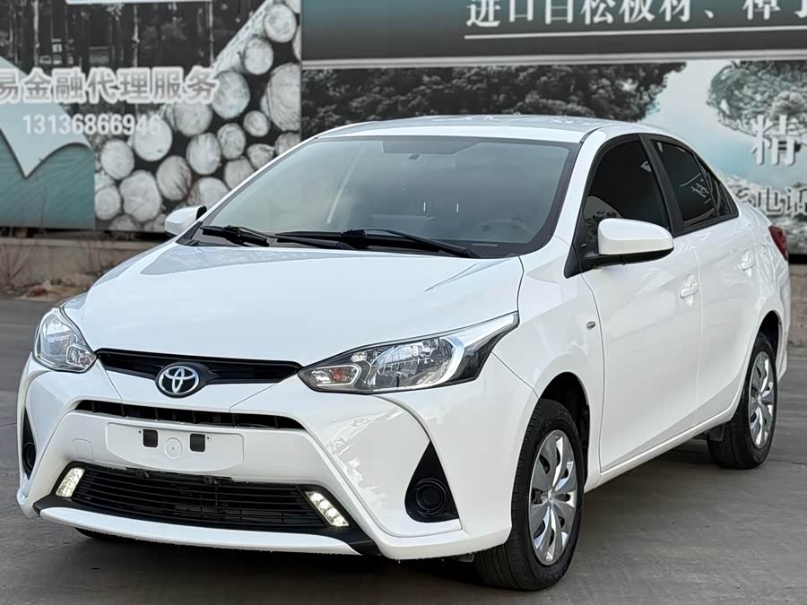 Toyota Yaris L Zhixiang 2022 #3 Toyota Yaris L Zhixiang 2022 imagen de coche #3