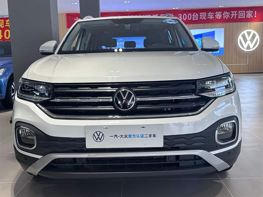 Volkswagen Tacqua 2024 car image #3