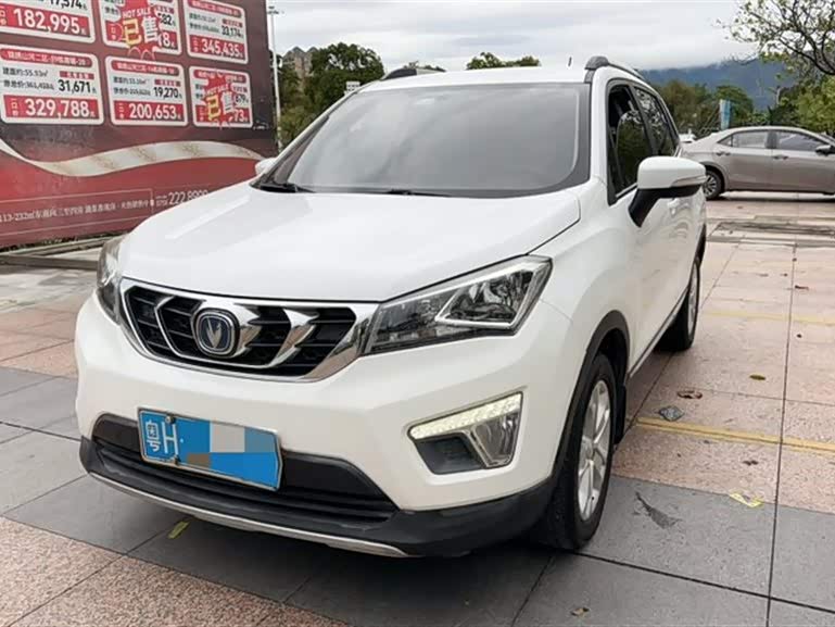Changan CS15 2016 car image #3