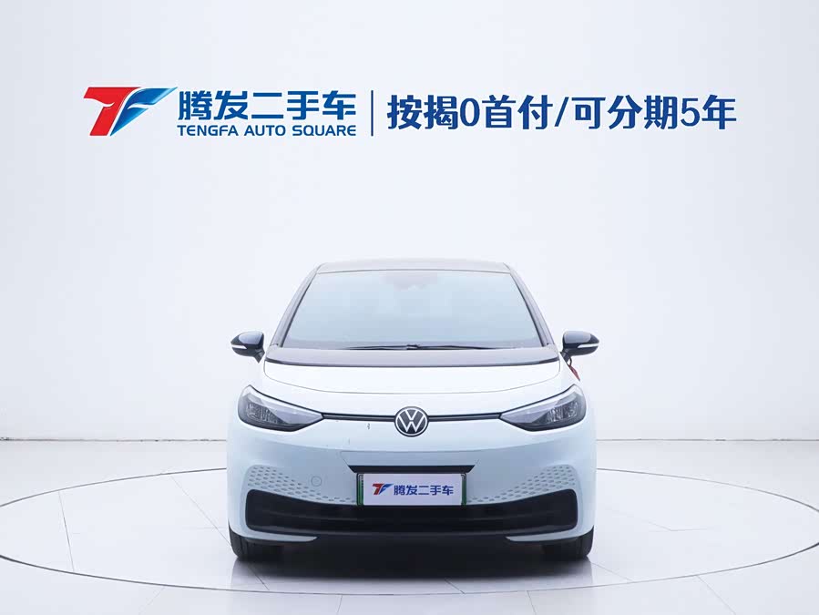 Volkswagen ID.3 2023 #3 Volkswagen ID.3 2023 car image #3