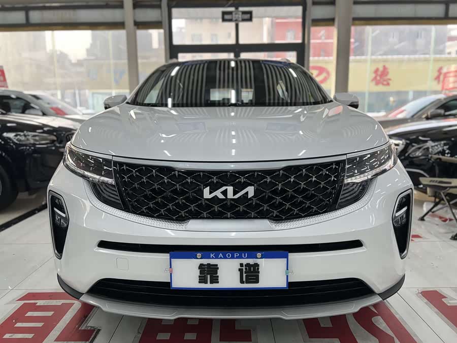 Kia KX5 2022 #3 Kia KX5 2022 car image #3