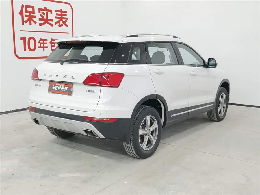 Haval H6 Coupe 2017 car image #3