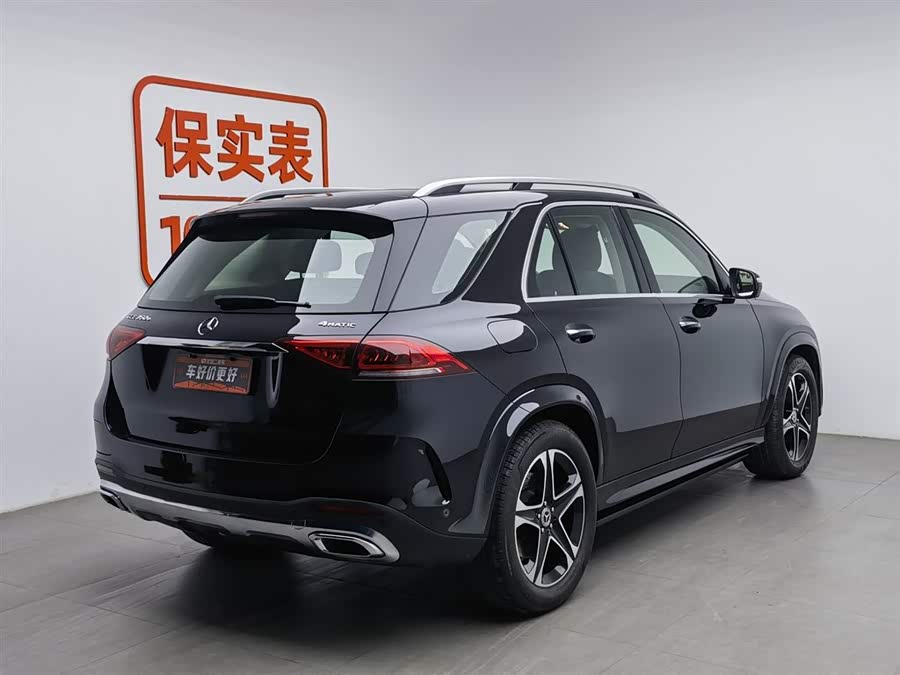 Mercedes-Benz GLE Class New Energy 2021 car image #3