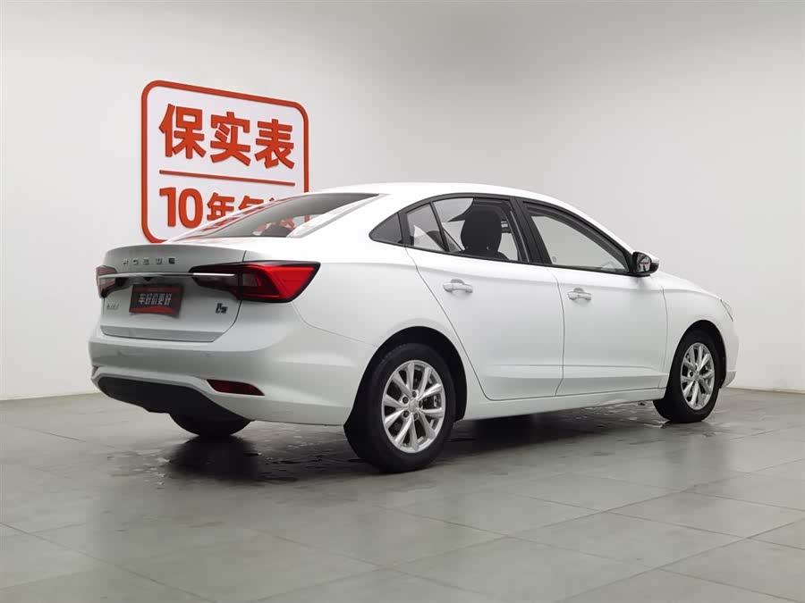 Roewe i5 2020 car image #3