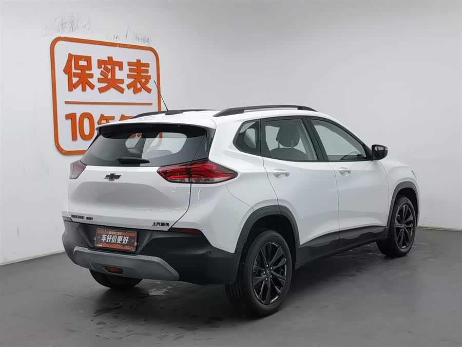 Chevrolet Tracker 2020 immagine di auto #3