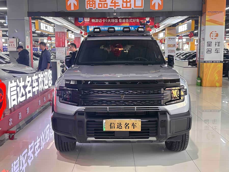 Deepal G318 2024 imagen de coche #3