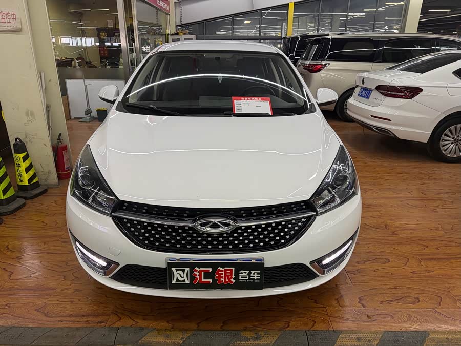 Chery Arrizo 5 2022 car image #3