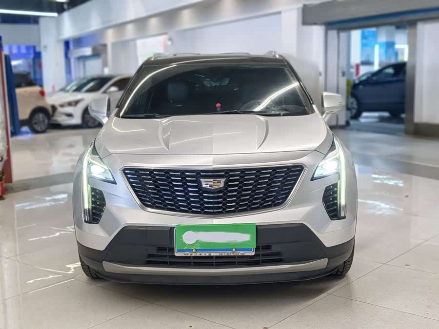 2020 car image #3
