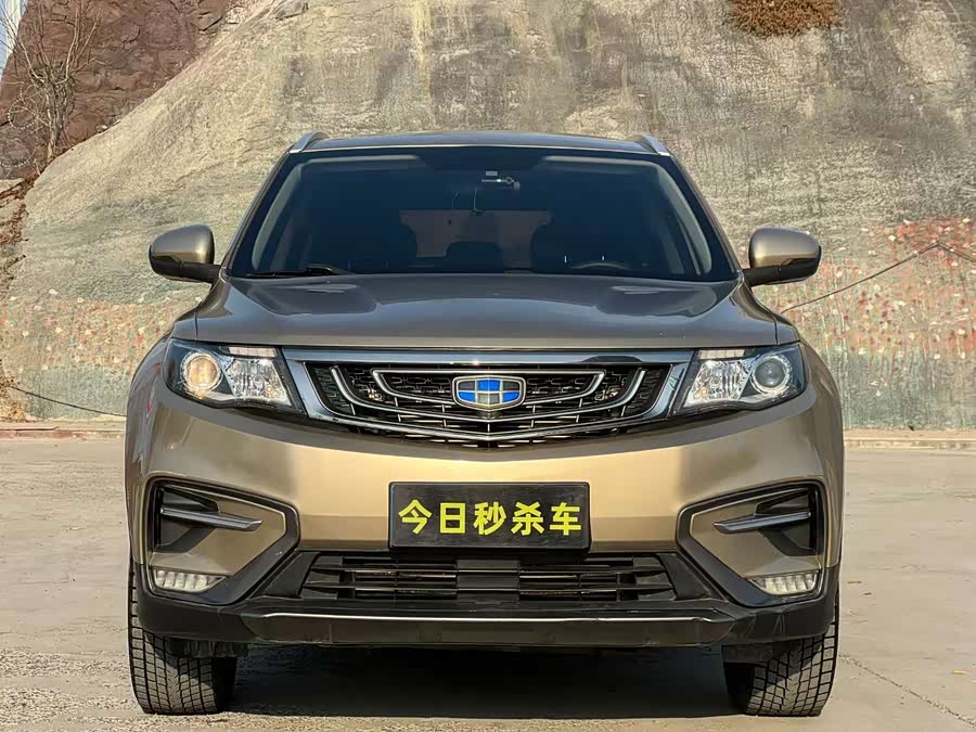 GEELY Boyue 2018 #3 GEELY Boyue 2018 car image #3